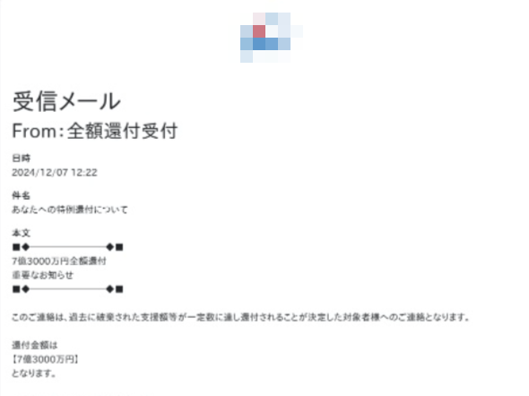 JICA